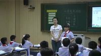 《從看電視說起》小學品德與社會人教版-合肥市