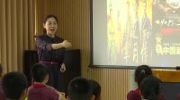 《從看電視說起》小學品德與社會人教版-珠海市香洲區僑光小學