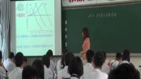 東莞市高中生物優質課《生長素的生理作用》南開實驗學校-鄒偉波