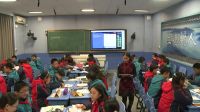 揚州市初中數學電子書包優秀課例《用一元一次方程解決問題-商品