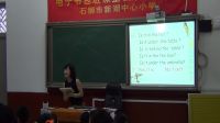 小學英語電子書包課五年級英語《postion》新湖王培勤1(附課件)