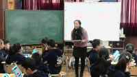 六上數學電子書包課《圓的面積》海寧市紫微小學-凌璐予-2015.11.