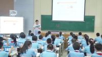 2016年新媒體新技術應用第九屆創新互動教學電子書包課《風味美食