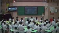 小學英語電子書包展示課Look at the monkeys大同中心小學