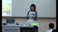 初中地理電子書包課《西北地區自然特征與農業》徐詠飛南京