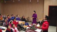 片段教學《祖國的寶島臺灣》小學品德與社會人教版-北京市