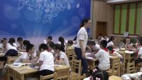 《我的祖國多遼闊》小學品德與社會人教版-重慶市沙坪壩小學