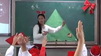 《感受快樂》生活中的快樂小學品德與社會人教版-廈門市濱北小學