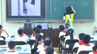 《出神入化的書畫藝術我們的國粹》小學品德與社會人教版-北京市
