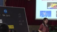 《生活在地球村的人們》小學品德與社會人教版-豐都縣濱江小學校