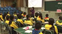 《擁有好心情》小學品德與社會人教版-北京市海淀區