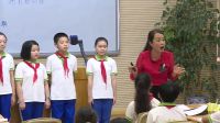 小學(xué)品德與社會人教版《擁有好心情》重慶市北碚區(qū)中山路小學(xué)校