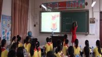 《到周邊去看看》小學品德與社會人教課標版-重慶市