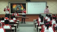 《弘揚(yáng)愛國(guó)精神樹立報(bào)國(guó)之志》為了中華民族的崛起小學(xué)品德與社會(huì)