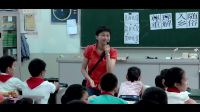 小學品德與社會人教版《文化采風》蕪湖市獅子山小學