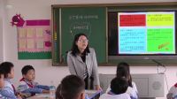 《當災害降臨的時候》小學品德與社會人教版-南昌