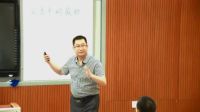 災害中的救助《當災害降臨的時候》小學品德與社會人教版-重慶