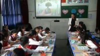 《只有一個地球》小學品德與社會人教課標版大足區昌州小學