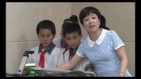 《包裝袋上的學(xué)問多》全國優(yōu)質(zhì)課評選展示課堂實錄視頻