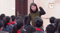 《彩色的中國》初中音樂人音版(簡譜)蓮都區(qū)處州中學(xué)