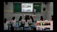 第八課《參觀券的設計》小學美術人美版-鄭州市