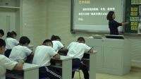 人美版小學(xué)美術(shù)第四課《線描中的黑白對比》大連市中山區(qū)望海小學(xué)