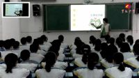 初中音樂人音版《龍船調》四川省羅江中學校