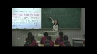 初中音樂人音版《大海啊,故鄉(xiāng)》重慶市大江中學(xué)校