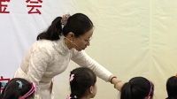 全國小學語文蘇教版第四屆課堂教學大賽石群《日月潭的傳說》一等