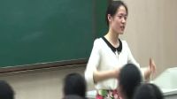 山歌《西嶺山韻,律動巴蜀》初中音樂人音版-浙江省