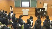 初中音樂人音版《櫻花》重慶市江北區(qū)觀音橋?qū)嶒灣跫壷袑W(xué)校