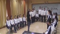 初中音樂人音版《我們同屬一個(gè)世界》浙江省初中音樂優(yōu)質(zhì)課