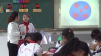 小學美術人美版《多彩的民族傳統紋樣》常熟市楊園中心小學