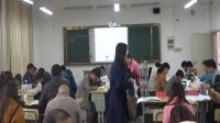 實驗-綠葉中色素的提取和分離-湖北省中學生物實驗教學技能評比視