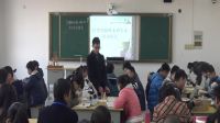 《植物細胞的吸水和失水再探究》01湖北省中學生物實驗教學技能評