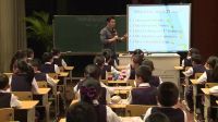 浙派名師暨全國名師經典小學英語課堂教學岑振祥《At the farm》P