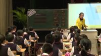 浙派名師暨全國名師經典小學英語課堂教學單靜《When is Easter》