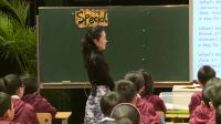 浙派名師暨全國名師經典小學英語課堂教學陸白琦《When is Easter
