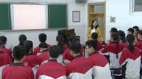 必修《音樂鑒賞》第十一節(jié)非洲歌舞音樂-大連開發(fā)區(qū)第八高級中學(xué)