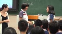 《錦雞出山鼓樂(lè)鏗鏘》高中音樂(lè)人音版-福建省龍巖市第二中學(xué)