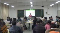 《綠葉中色素的提取和分離》湖北省高中生物實驗教學技能評比視頻