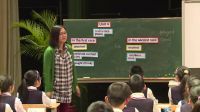 浙派名師暨全國名師經典小學英語課堂教學張徐婷《Then and now》