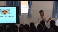 2016ʡлW(xu)ný̌W(xu)ِn}1Ӻԭӵ1nr|(zh)