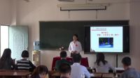 2016年云南省初中化學課堂教學競賽教師說課-楊繼麗+陳潔