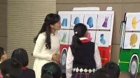 第11課《色彩的明度》小學美術人美版-銅陵市田家炳小學