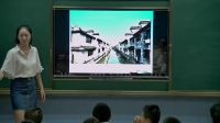 小學美術人美版《繪畫中的透視現象》石河子