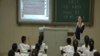 小學美術人美版《肖像藝術》大連市甘井子區知遠小學