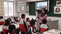 小學美術人美版《動物的臉》常熟市義莊小學