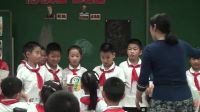 小學美術人美版第八冊《大師畫我也畫》-蕪湖市綠影小學
