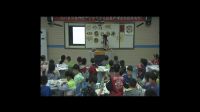 小學美術人美版《漢字的聯想》安徽省